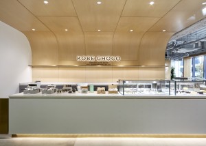 神戸チョコ SHOP